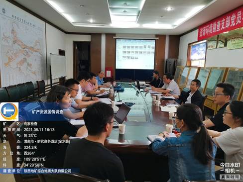 5704b5f47956db5a1460aedc7d6caebd.jpg image004.jpg