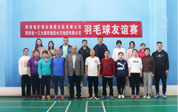 fd6765876c8bb18cc2c68ce65617b3b4.png 綜合地質(zhì)大隊新聞稿件審批表2021--336496.png