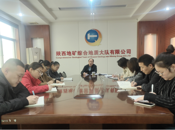 ac4d57db17e3ce6964494647a7ed7ed0.png 綜合地質(zhì)大隊(duì)新聞稿件審批表2021--346220.png