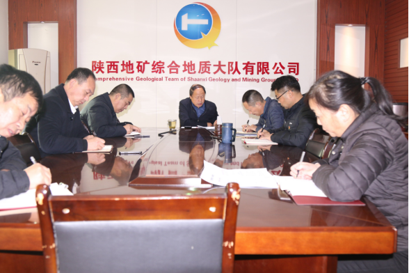 4e65efe76b01c410c58b3f6966f15e38.png 綜合地質(zhì)大隊(duì)新聞稿件審批表2021--353251.png