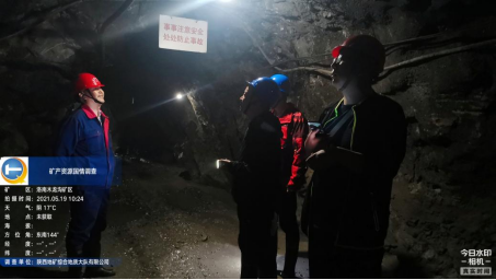 7d2d2fae3f3c830596d461d1089a6c55.png 綜合地質(zhì)大隊(duì)新聞稿件審批表2021--372990.png