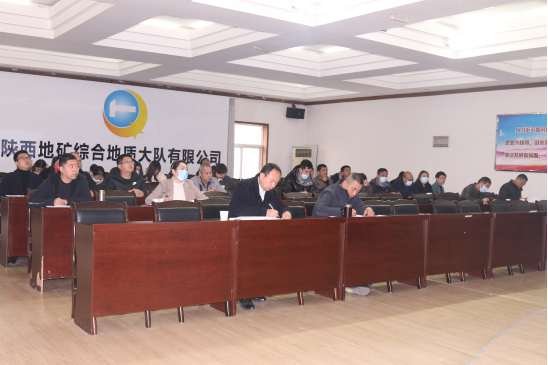 371c7de2a31c863c937e71091504950c.png 綜合地質大隊新聞稿件審批表2021--374589.png