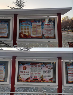 2dcf3d0c46425108f3c5b04fddec5c4e.png 綜合地質(zhì)大隊(duì)新聞稿件審批表2021--384540.png