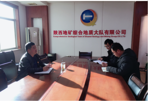 90edcff9093d6145cd986e2545f71584.png 綜合地質(zhì)大隊(duì)新聞稿件審批表2021--382208.png