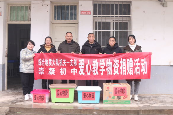 36475d3374cb3714b7334cfdba3e7927.png 綜合地質(zhì)大隊新聞稿件審批表2021--390224.png