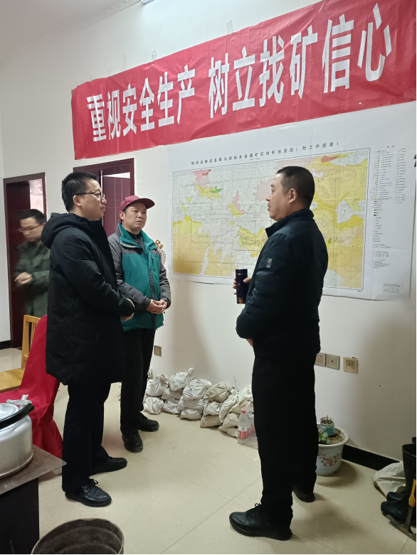 d4f280cc6821da8185d36e2ce451019c.png 綜合地質大隊新聞稿件審批表2021--397556.png