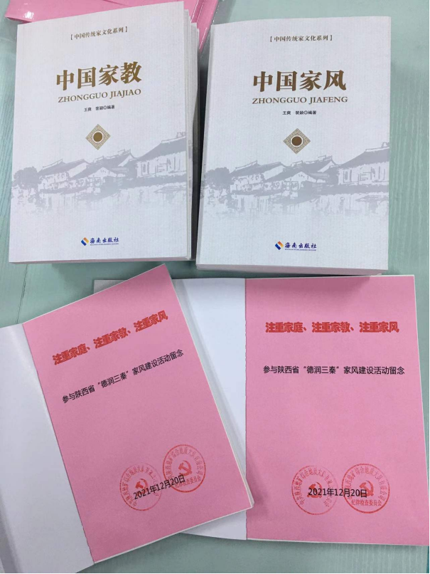 6f55d12ca9fed469e41bfec524dddfc6.png 綜合地質大隊新聞稿件審批表2021--408541.png