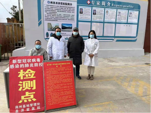 a7e72dcd9a3fc434eb71ed8184af209b.png 綜合地質大隊新聞稿件審批表2021--418218.png