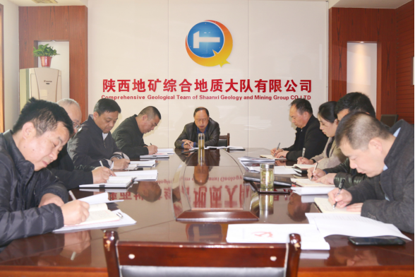 990e93d879121e31cf34e2fcd1001eca.png 綜合地質(zhì)大隊新聞稿件審批表2022--61264.png