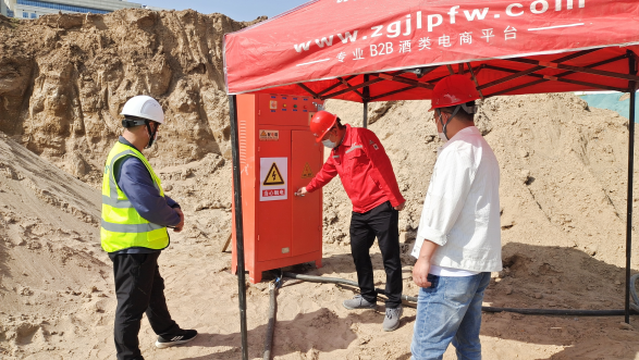 7c4682ae7f56cc9c751cec262c7a9243.png 綜合地質(zhì)大隊新聞稿件審批表2022--115720.png