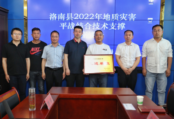 f6d3f6b5489943694bc39e37536b6087.png 綜合地質大隊新聞稿件審批表2022--134567.png