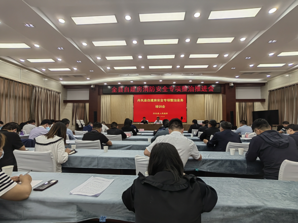 5fbda585916a85a402526c8ff70b13f2.png 綜合地質(zhì)大隊新聞稿件審批表2022--162221.png