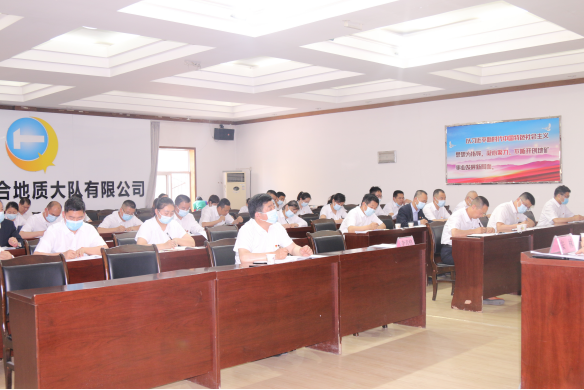 aa1296c79b8eba3cec7bcf66092cd4d2.png 綜合地質(zhì)大隊新聞稿件審批表2022--158574.png