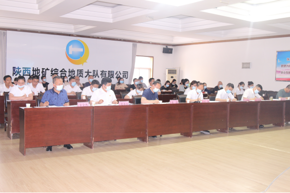 afa64a4476ab9f42e84a780b8645ee33.png 綜合地質(zhì)大隊(duì)新聞稿件審批表2022--166866.png