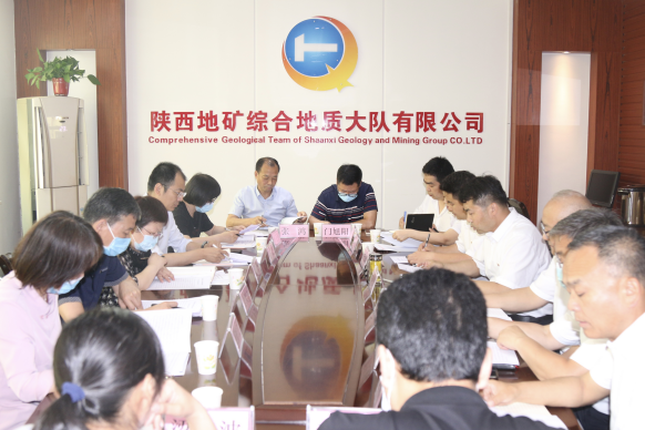 9a4595c2d8533b5c4428f995f5d24e6a.png 綜合地質(zhì)大隊新聞稿件審批表2022--172261.png