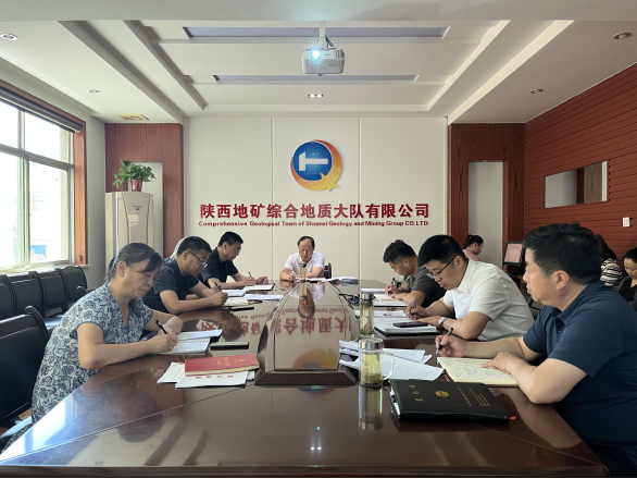 f79bfb7580788d4160459c7856941fa6.png 綜合地質大隊新聞稿件審批表2022--192220.png