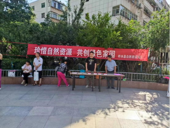 a9e7782ac110410aff9b477c254c5826.png 綜合地質(zhì)大隊(duì)新聞稿件審批表2022--195464.png