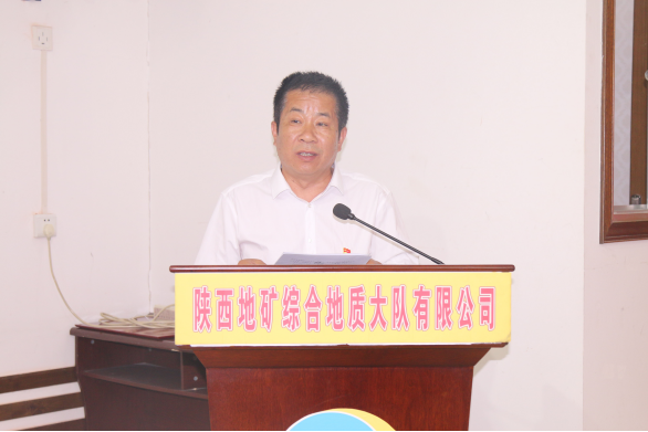 1b9fb08817ac2a28249ed3b11a52a9d0.png 綜合地質(zhì)大隊(duì)新聞稿件審批表2022--2031474.png