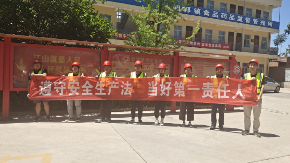 aba169fd9e8dc83f3fb3bfa61f06d5d4.png 綜合地質(zhì)大隊(duì)新聞稿件審批表2022--214571.png