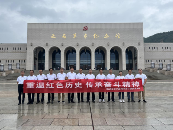 2b82f5529d3c195f95a3660443dea368.png 綜合地質(zhì)大隊(duì)新聞稿件審批表2022--239296.png