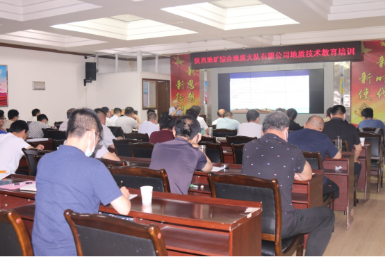 39aee0de19e63cd4e2c0415ca5a95164.png 綜合地質(zhì)大隊(duì)新聞稿件審批表2022--253214.png