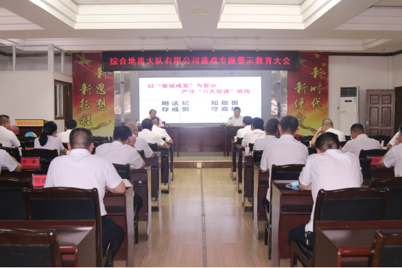 0c88b49ca2df3a80c764a5069c27d7a2.png 綜合地質(zhì)大隊新聞稿件審批表2022--255221.png