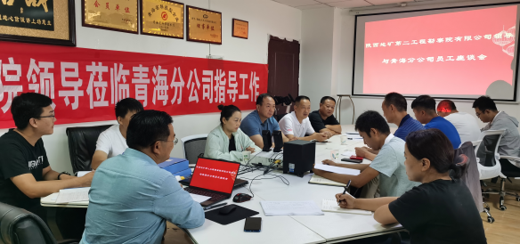 a0fdba7b0773d320fecac127261f5a0f.png 綜合地質大隊新聞稿件審批表2022--269233.png