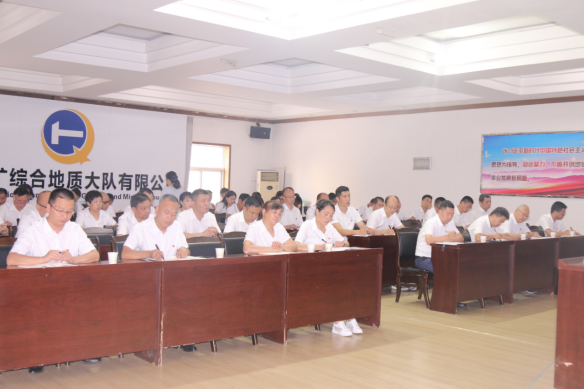 12ec29710c823e20e2f34f88f4c8f2c1.png 綜合地質(zhì)大隊新聞稿件審批表2022--271906.png