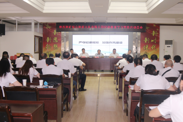 45a0a1147ac188c7d4d95a4270cbe04a.png 綜合地質(zhì)大隊新聞稿件審批表2022--271221.png