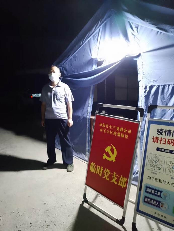 eefbc30049ba5bc9f4286c4a798ba0c2.jpg image008.jpg