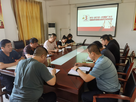 1efca31899a2840698c62f855b91d090.png 綜合地質(zhì)大隊(duì)新聞稿件審批表2022--285778.png