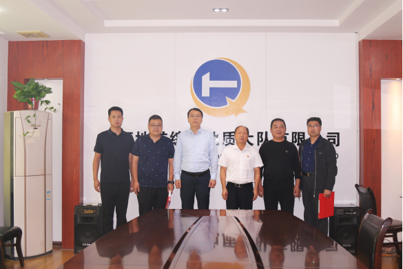 096ac2cfe59e95375d5141e641593fee.png 綜合地質(zhì)大隊(duì)新聞稿件審批表2022--291231.png