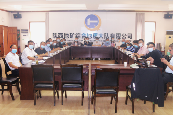 4675257bd6ba892547cdc1938bec971f.png 綜合地質(zhì)大隊(duì)新聞稿件審批表2022--290497.png