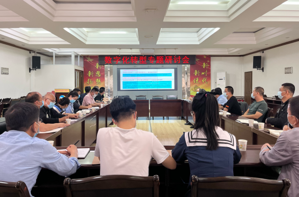 8510e357a0acb6e1a85ca83c9bb618fa.png 綜合地質(zhì)大隊(duì)新聞稿件審批表2022--290211.png