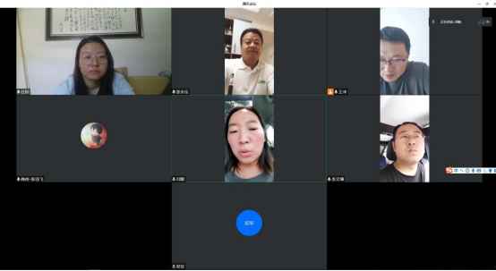 2c2e1c42a035ac1932382c8a1cbd27e5.png 生態(tài)環(huán)境與地質(zhì)災(zāi)害支部召開(kāi)組織生活會(huì)422.png