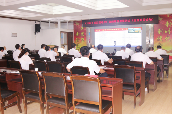 95a0e956907bb4de4fd4f82691f031e9.png 綜合地質(zhì)大隊新聞稿件審批表2022--299249.png