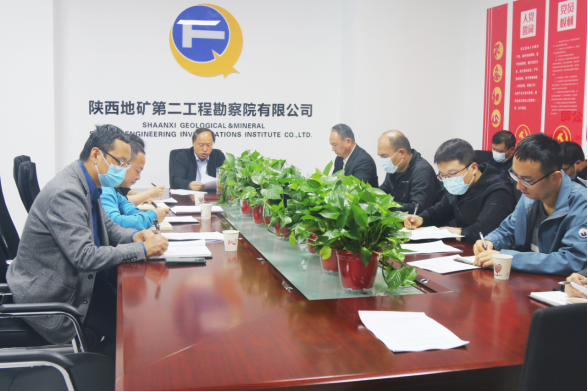 f4bbfd6b2c46f89c4ee89c48ecfcc634.png 綜合地質大隊新聞稿件審批表2022--345263.png