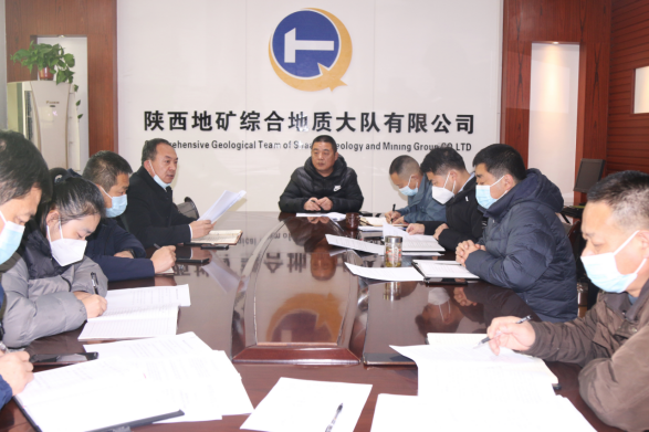 146589f20c3063efd1bea90e5363c446.png 綜合地質大隊新聞稿件審批表2022--402245.png