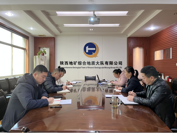 ab19a0f9327d8126c7ed94c3703b73cf.png 綜合地質(zhì)大隊新聞稿件審批表2023--64207.png