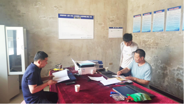 b71f96c3d1e455ce90672c94c120245a.png 綜合地質(zhì)大隊新聞稿件審批表2023--148803.png