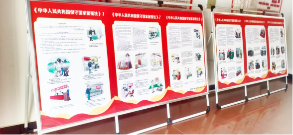 d937213ba2328bf736fe8049045a4d50.png 綜合地質(zhì)大隊(duì)新聞稿件審批表2023--150215.png