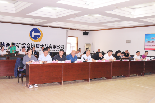 a781cadf8b410bfca640caf66f9d3bc8.png 綜合地質(zhì)大隊(duì)新聞稿件審批表2023--146817.png