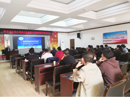 289974d3c30653c1c190374cfa70456c.png 綜合地質(zhì)大隊新聞稿件審批表2023--163213.png