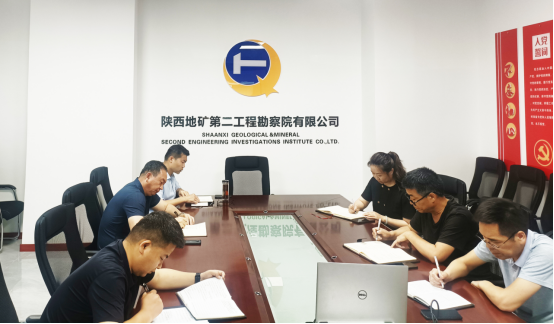 d5a3f36a02efdd3bc05980946a984d2f.png 綜合地質(zhì)大隊新聞稿件審批表2023--173365.png