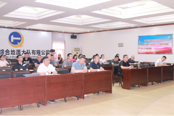 c4f7d3bc4d7fe1dec491377a9e2cd5f3.png 綜合地質(zhì)大隊新聞稿件審批表2023--238613.png