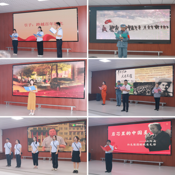 ad9a029694e5d2d2a977146fda670dce.png 綜合地質(zhì)大隊(duì)新聞稿件審批表2025-134522.png